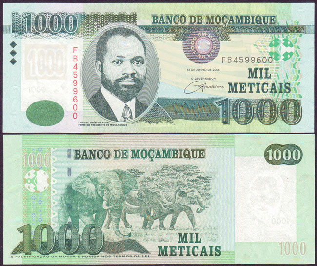 2006 Mozambique 100 Meticais (Unc)